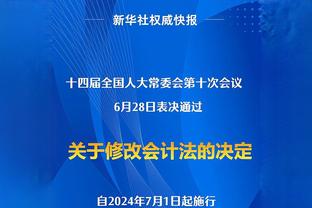 在过去10个赛季中，迪巴拉有8个赛季直接参与至少15粒进球